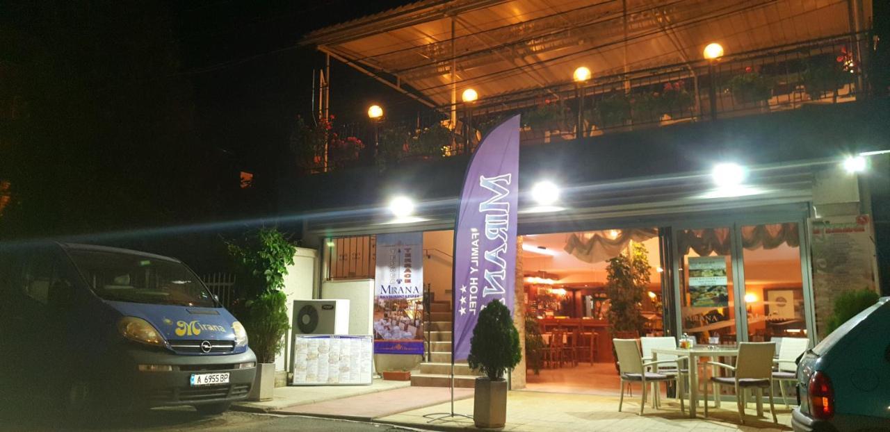 Mirana Family Hotel Burgas City Exterior foto